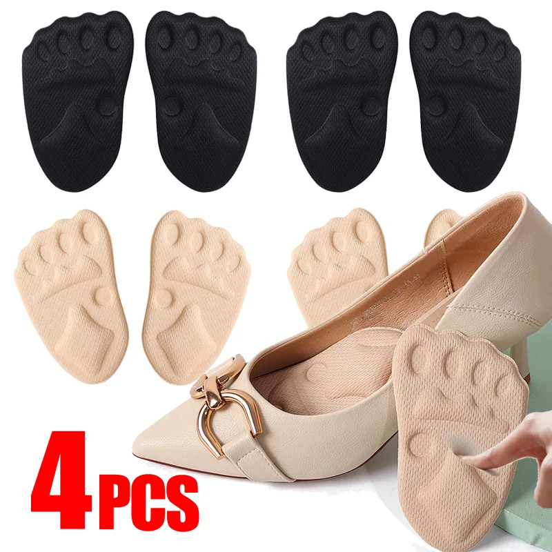 

Half Size Front Pad Thickened Inserts Can Be Pasted Elastic Fabric Foam Comfortable Cushioning Wear Resistance Rear Heel Insole