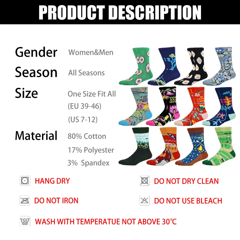 Женские хлопковые носки модные забавные Веселые творческие цветные с масляным