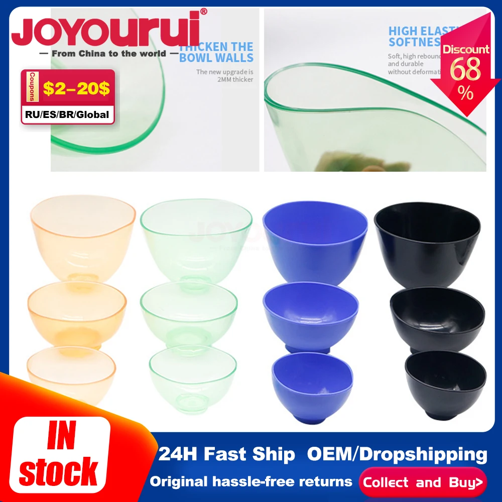 

1 шт., силиконовая миска для смешивания гипса, 4 цвета