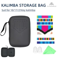 kalimba case 10172134 keys thumb piano storage bag scale sticker silicone finger sleeve music instrument accessories