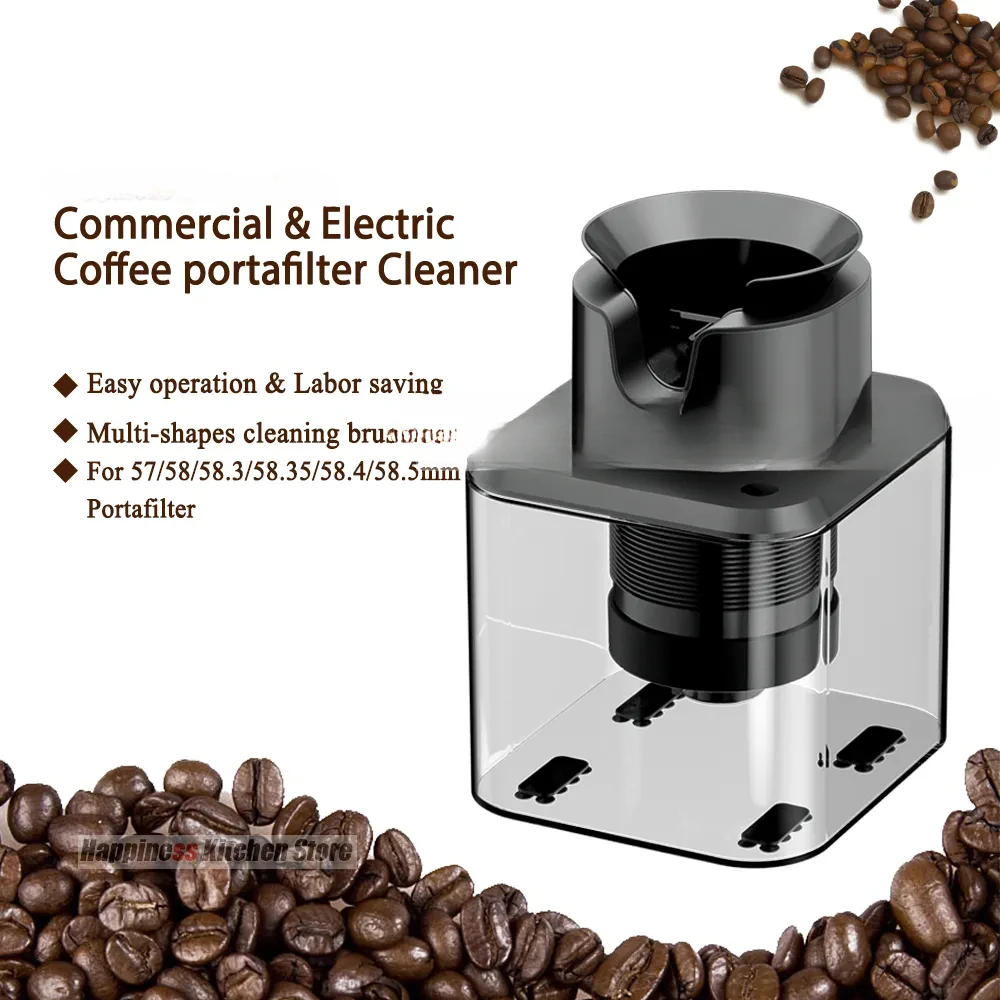 

Автоматический портативный очиститель для кофе, электрический портативный очиститель 58 мм для разных портативных устройств, инструменты для кафе, бариста