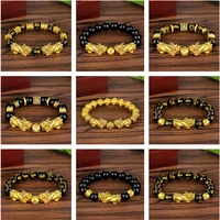 color preserving large vietnamese sand gold pixiu bracelet imitation gold obsidian six character mantra buddha bead bracelet