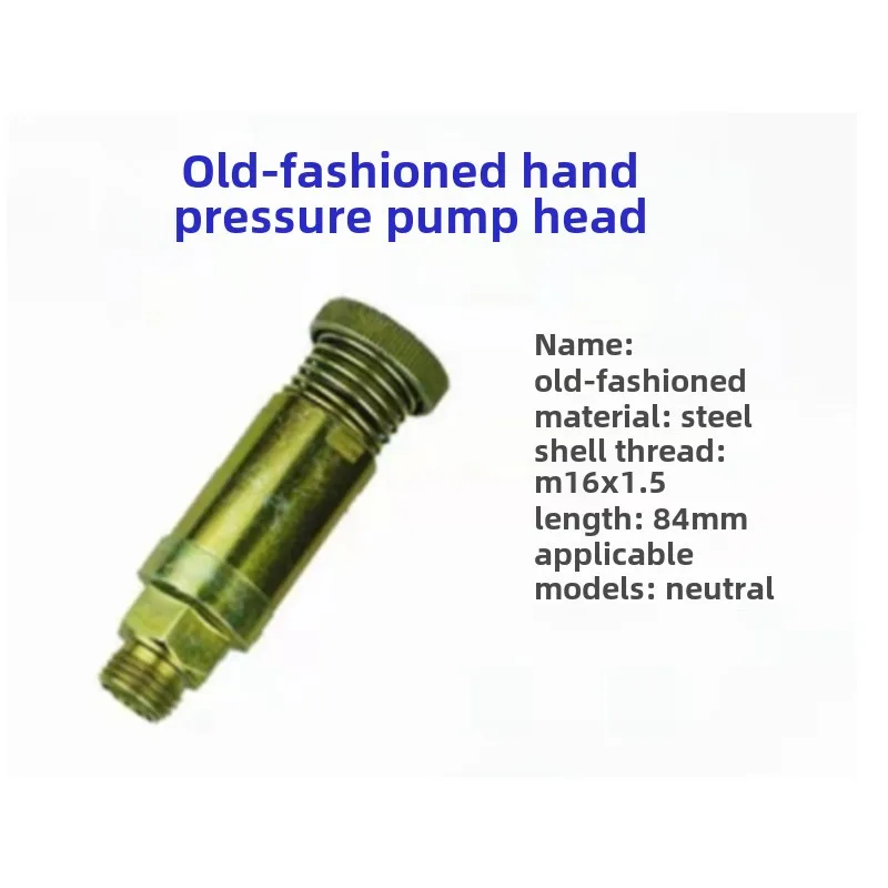 

1 шт. дизельный топливный насос, ручной дизельный насос-праймер для тракторов John Deere Toyota Volvo Isuzu Mercedes Benz 240D 300D