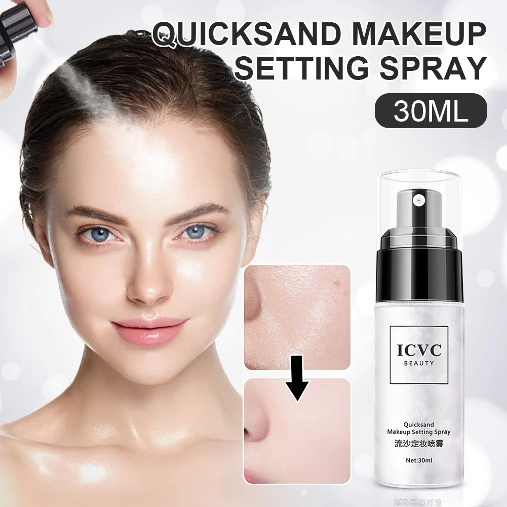 

30ml Makeup Face Setting Spray Fine Glitter Long Lasting Foundation Fixer Refreshing Oil Control Finish Whitening Setting Spray