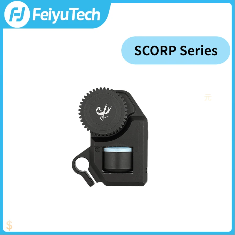 Купи Feiyu SCORP Series Portable Follow Focus Brushless Motor Wireless Lens Control System for DSLR Camera Stabilizer Gimbal за 5,263 рублей в магазине AliExpress