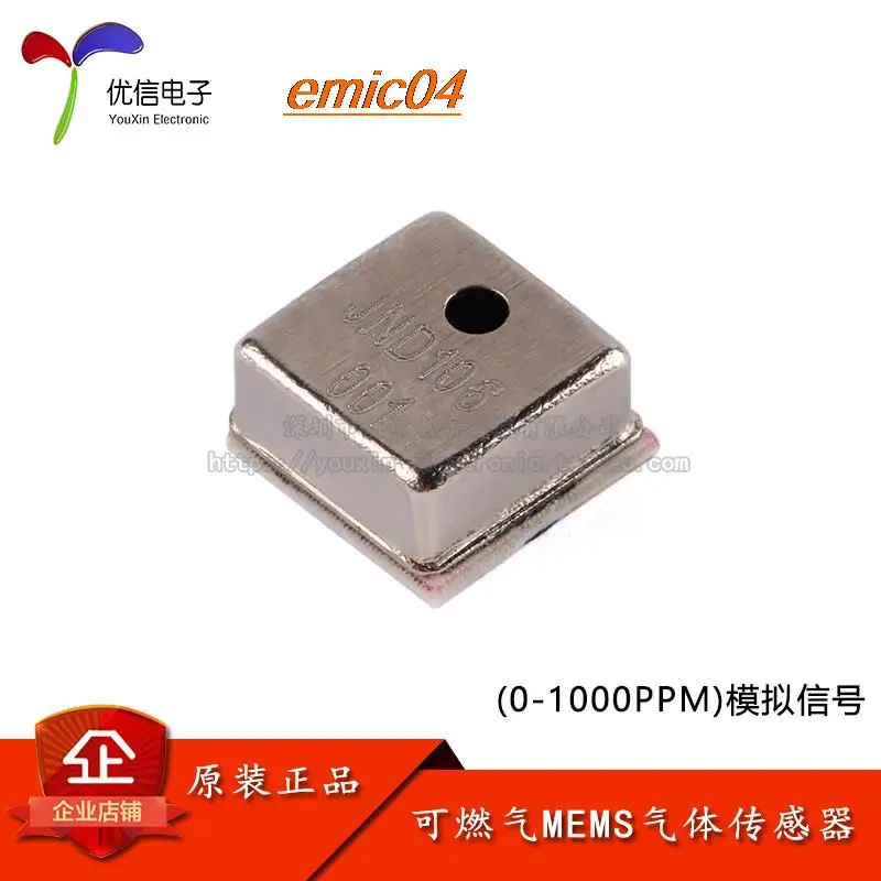 

Оригинальный запасной MEMS (0-1000PPM)