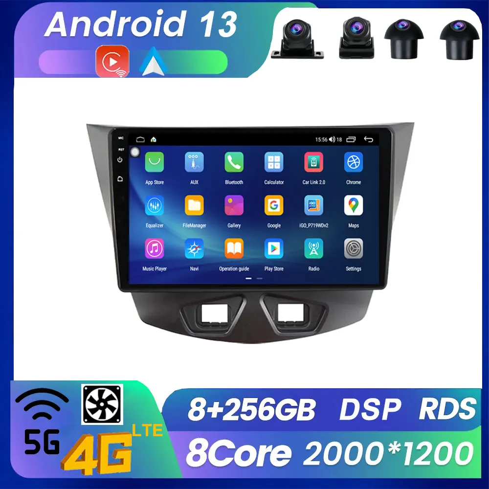 

Android 13 9 Inch Car Screen For Chery Arrizo 3 2015 Wireless Carplay Multimedia Video Player Navigation Stereo 4G LTE