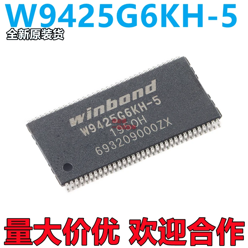 100% Brand NEW Orignal 10PCS W9425G6KH-5 TSOPII-44 256M-bit DDR3 SDRAM Product prices need to be consulted