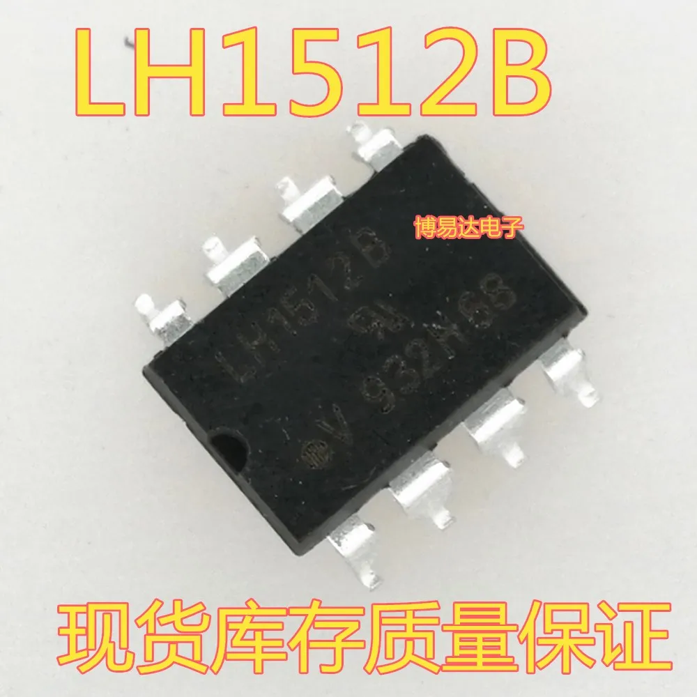 

10 шт./лот LH1512B SOP8 LH1512