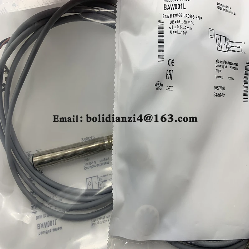 Быстрая доставка новый датчик яркости модель BP05