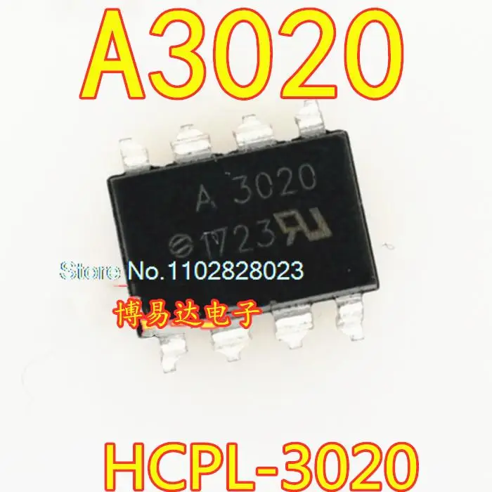 

20PCS/LOT HCPL-3020 A3020 SOP-8 HCPL-3020V A3020V