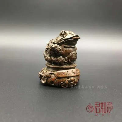 

Antique Red Copper Coin Small Golden Toad Decoration