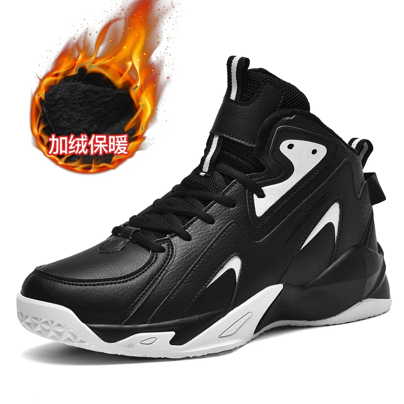 39-50# Youth Adult Casual Sport Footwear Boy Girl School Sports Training Basketball Shoes Running Shoes Student Outdoor Shoes