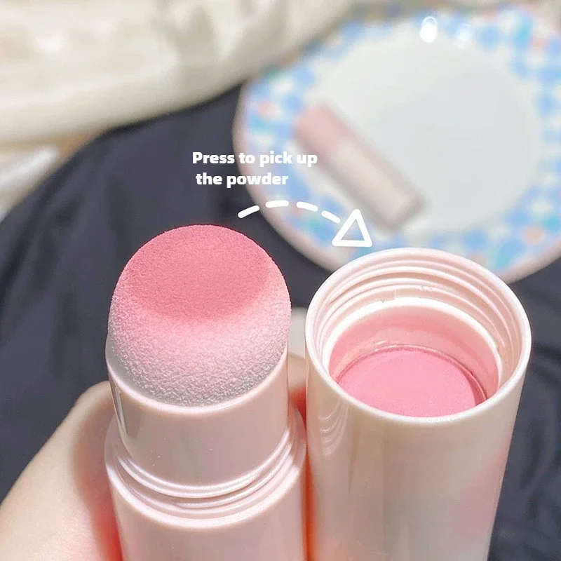 Yunrou Soft Fog Blush Stick — энергичные и надувные в корейском стиле осветляющие двойного