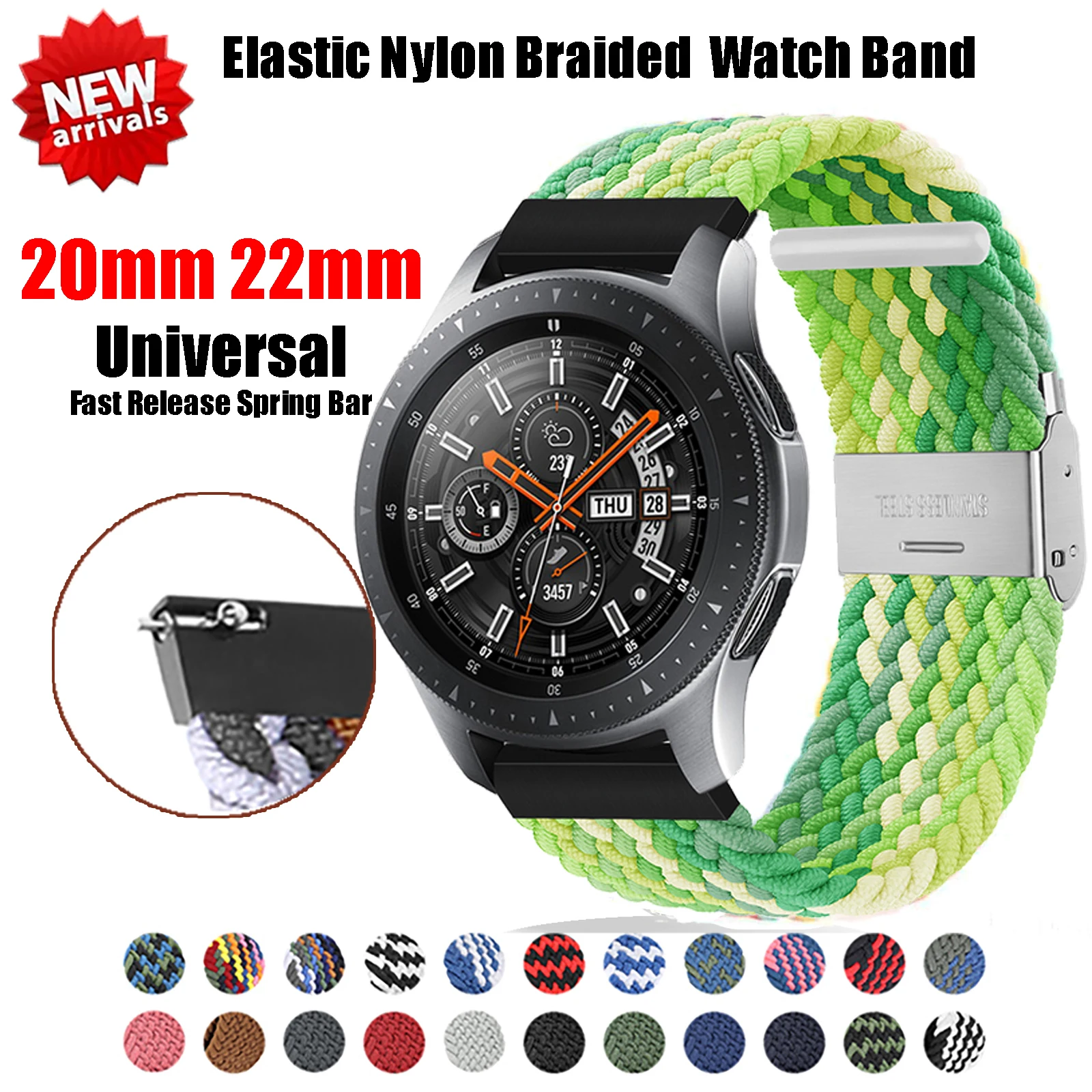 20mm 22mm Universal Elastic Nylon Solo Loop For Samsung Galaxy Watch Active 2 3 Adjustable Watch Strap For Huawei GT2 Wristband