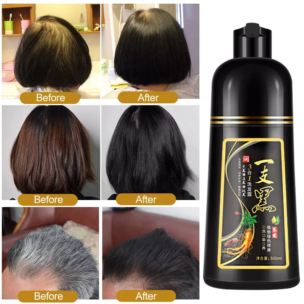 2023 Natural Plant Conditioning Hair Dye Black Shampoo Fast Dye White Grey Hair Removal Dye Coloring Black Hair