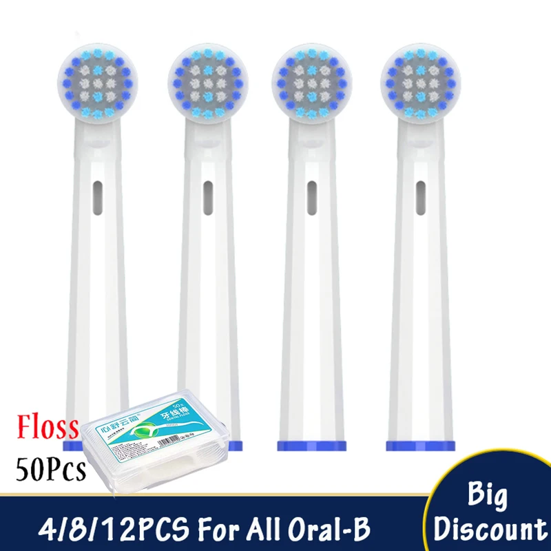 Сменная головка для электрической зубной щетки Oral B D12 D16 D100 EB20 Сменная головка для электрической зубной щетки Oral B D12 D16 D100 EB20