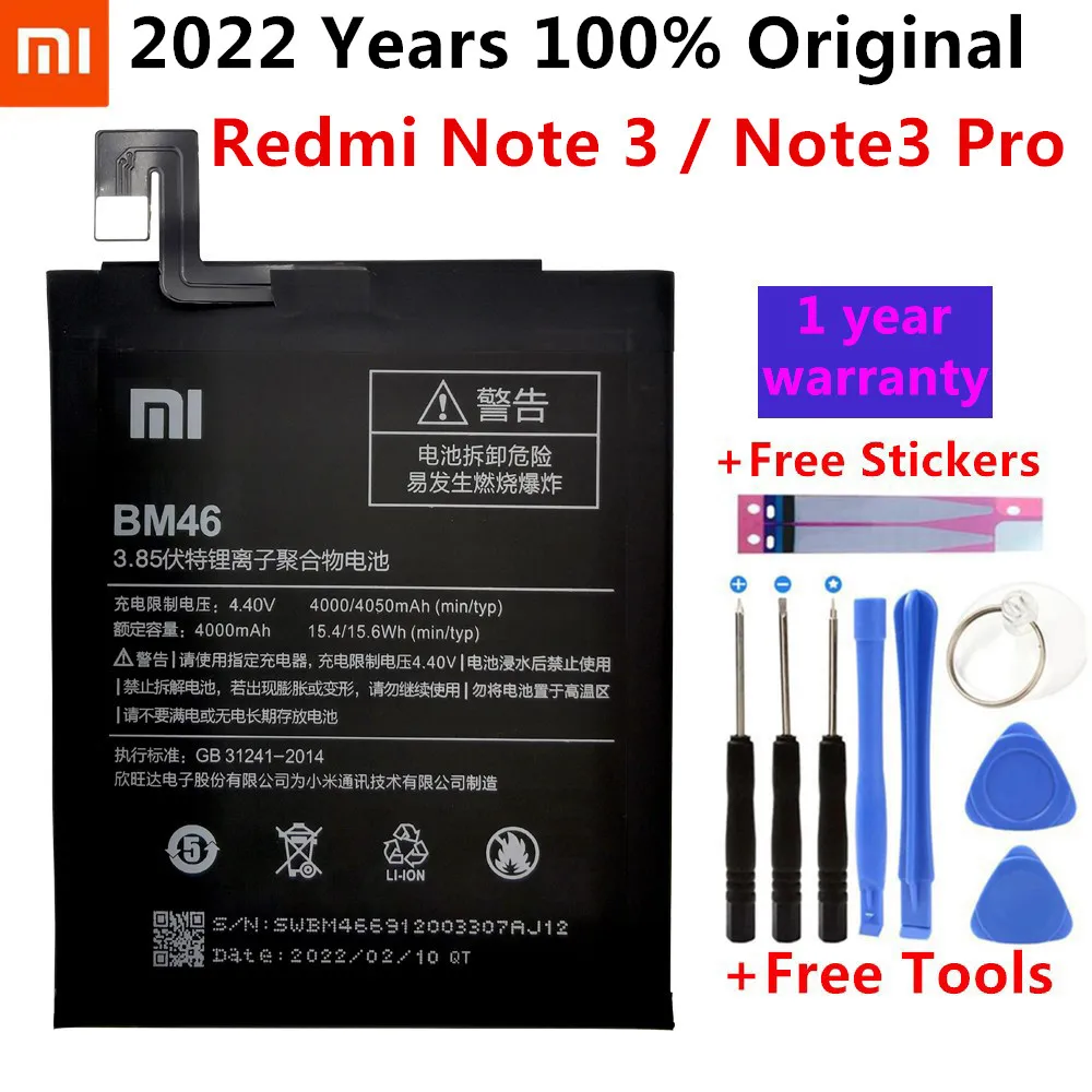 Аккумулятор для телефона Xiaomi Redmi Note 3 Note3 Pro 4000 мАч | Мобильные телефоны и