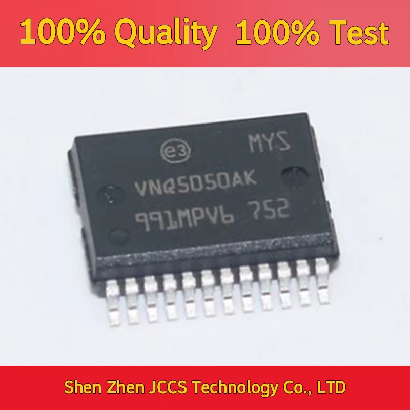 Оригинальная новая компьютерная плата VNQ5050AK VNQ5050 BCM, широко используемый хрупкий поворотный чип для Volkswagen, Skoda