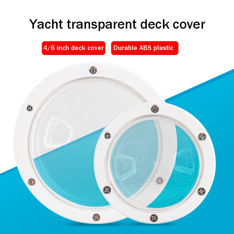 

Circular Transparent Inspection Hatch Deck Anti-Corrosion Cover Used For Marine Yacht RV Trucks
