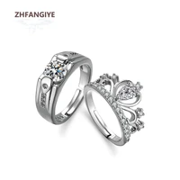 trendy 925 silver jewelry rings crown shape zircon gemstone open finger ring set for women men lover wedding promise party gift