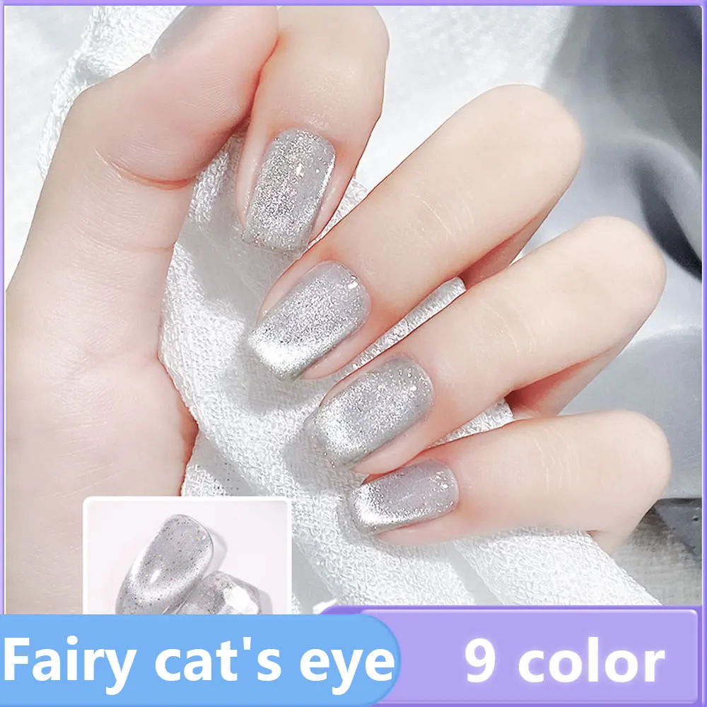 9color Minimalism Fairy Cat't Eye Gel Nail Polish 15ML Nail Art Gel Cat Eye Nail Polish Vernis Semi Permanent Nail Gel