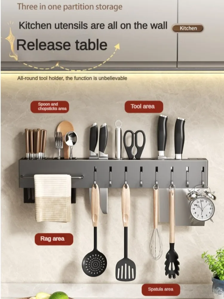 Кухонный многофункциональный настенный нож из нержавеющей стали палочки клетка