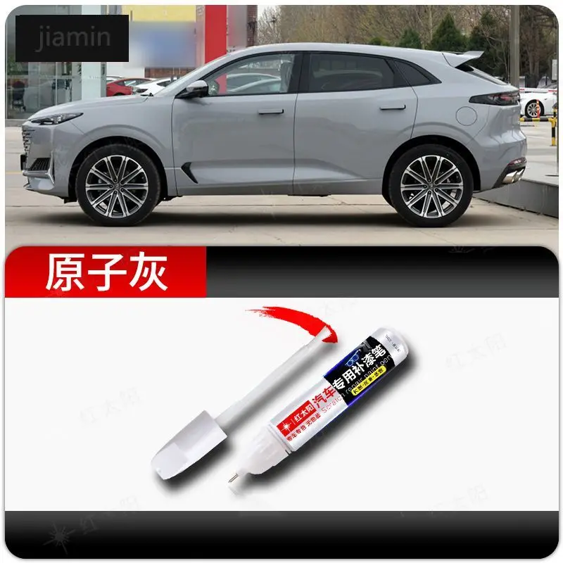 

Для Changan UNI-K refinish ручка для рисования Star diamond black оригинальная автомобильная краска Автопринадлежности Star white changan unik ручка для рисования