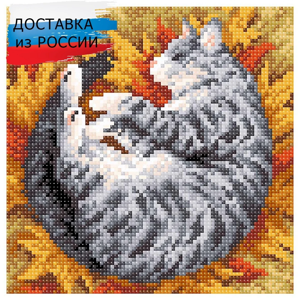 МС-045 Алмазная мозаика 'Полосатая осень✠*20см Brilliart