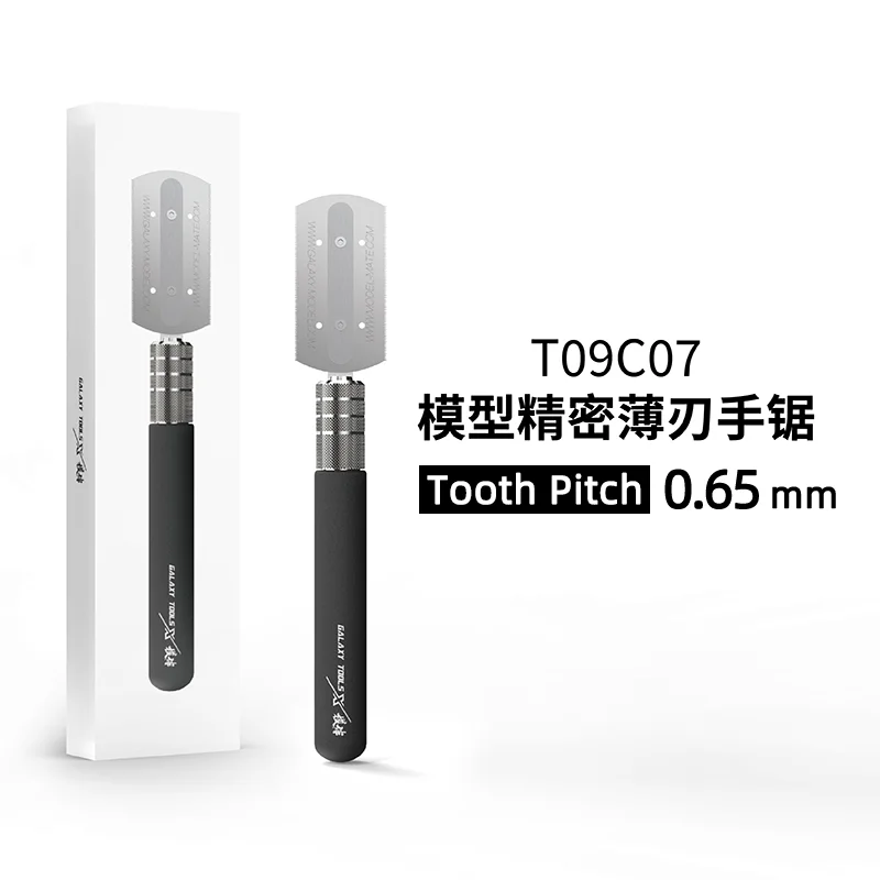 

Galaxy Прецизионное тонкое лезвие для пилы 0,2 мм