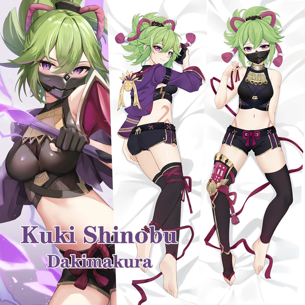 

Genshin Impact Kuki Shinobu Dakimakura Body Cosplay Anime Pillowcase Custom 2 Side Print Throw Soft Pillow Cover Otaku Gift