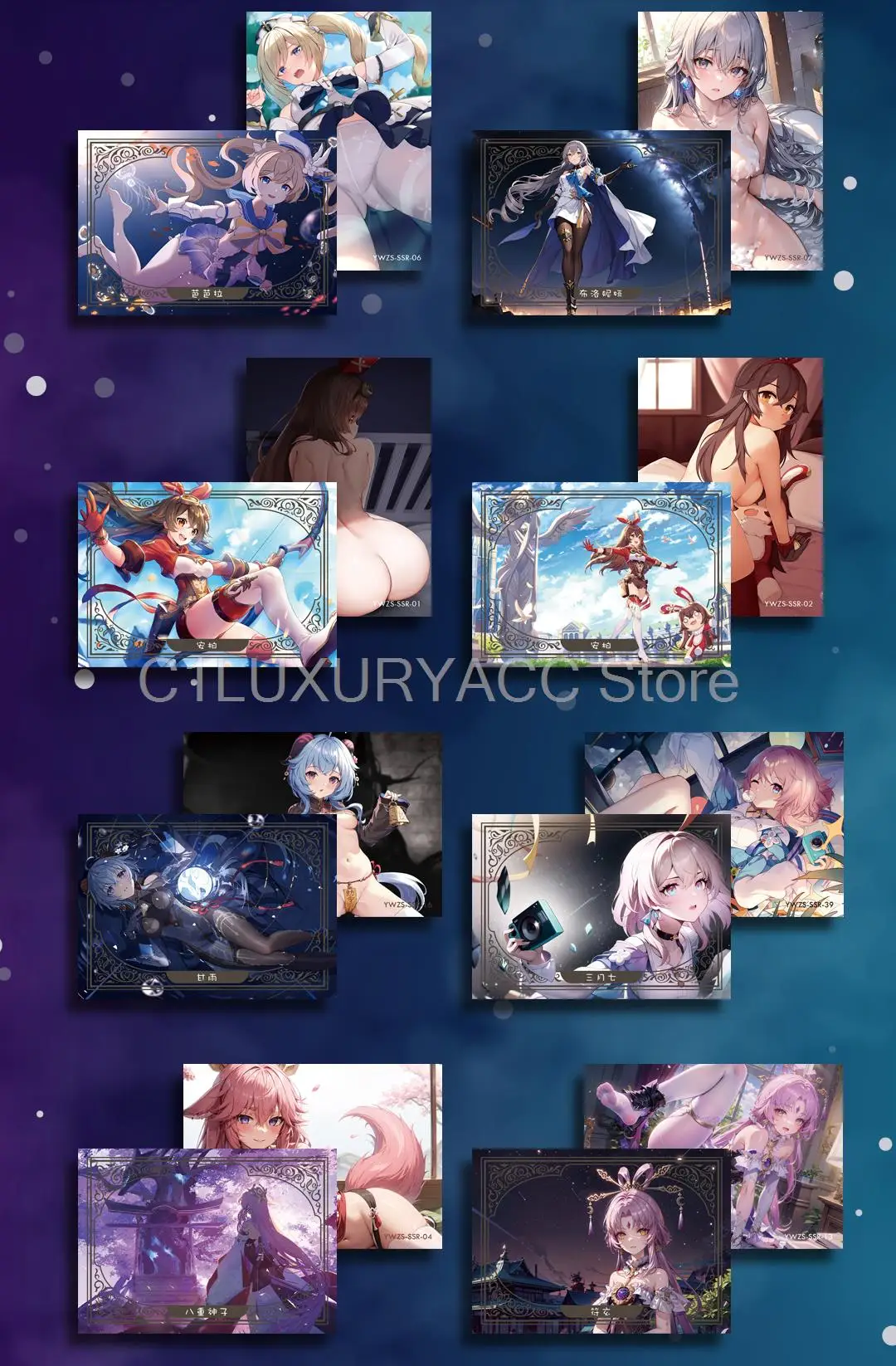 Новинка 2024 книга желаний коллекция карт серия богини аниме женский купальник