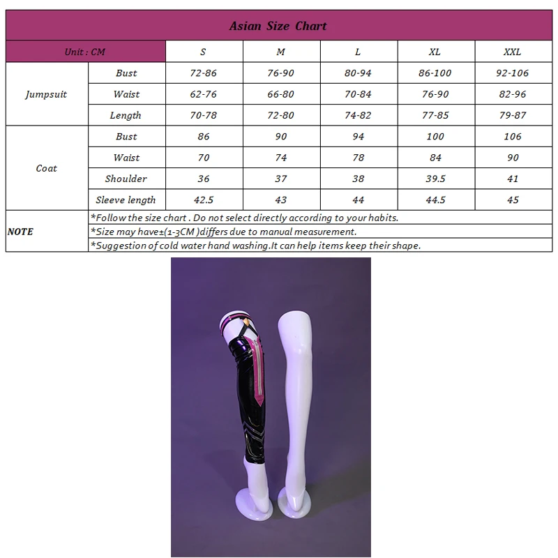 Косплей-костюм ROLECOS из гоночного костюма Kafka Derivative