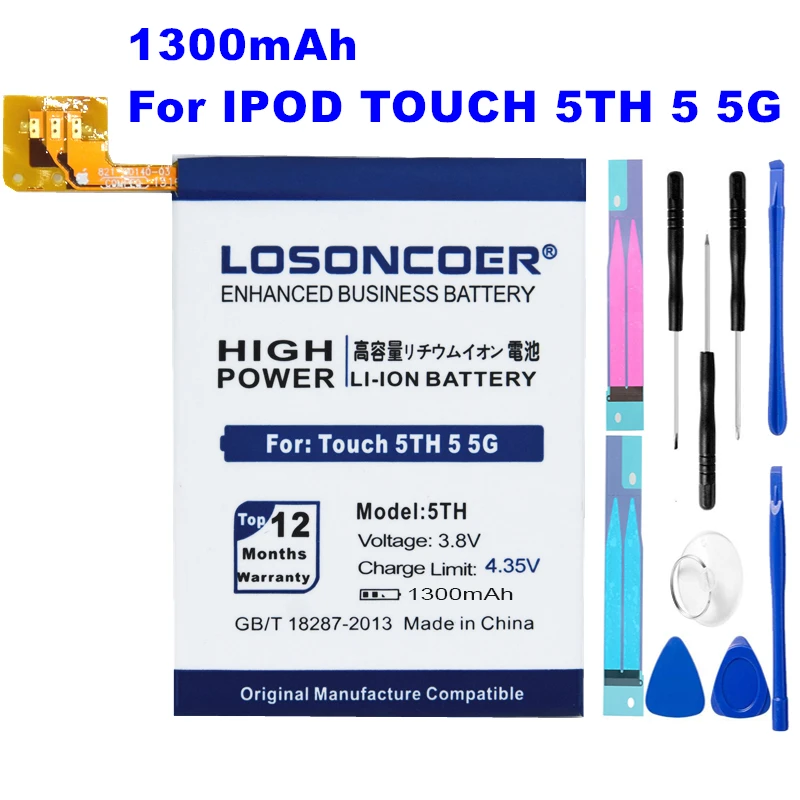 

LOSONCOER 1300mAh Replacement Batteries For IPod Touch 5TH 5 5G Smart Phone Battery~In Stock