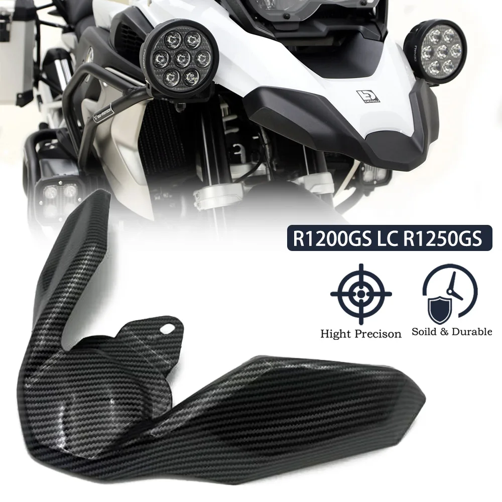 Передний обтекатель мотоцикла удлинитель капота клюва для BMW R1250GS R1200GS R1200 R1250 GS