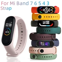 strap for mi band 7 6 5 4 3 bracelet xiaomi mi band 5 4 strap silicone sport watchband for wristband 7 6 3 replacement wristband