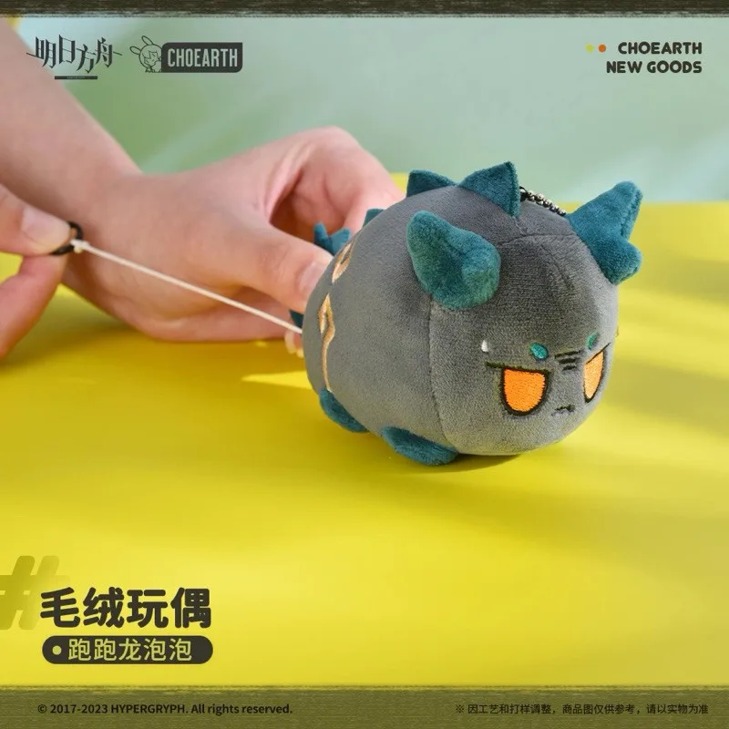 Фото Оригинальный официальный плюшевый брелок Arknights Dragon Bubble Saga Ling Xi Nian Dango, милый игровой аниме-коллекционный сувенир-игрушка. №4