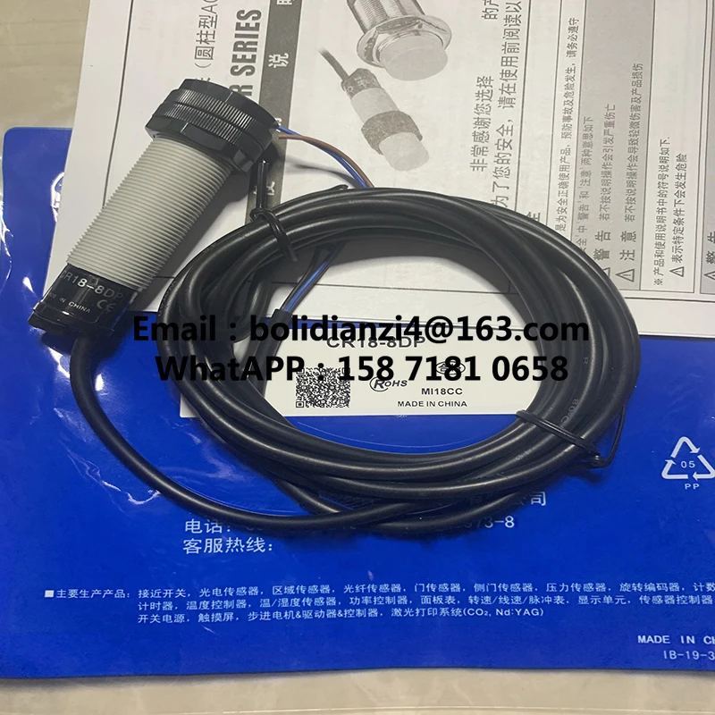Новый датчик для бесконтактного переключателя CR18-8DN CR18-8DP CR18-8DN2 CR18-8DP2 CR18-8AC CR18-8AO в