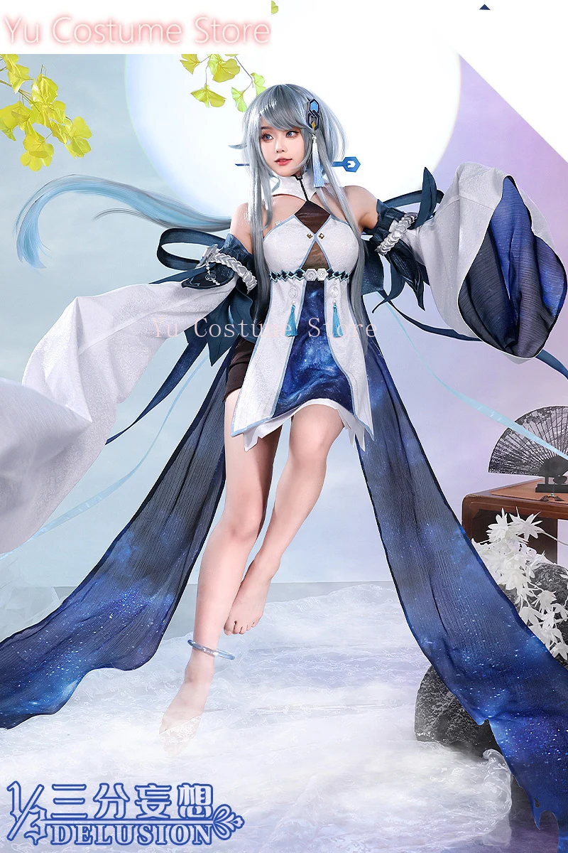 ЮйКостюм Аниме! Genshin Impact Guizhong Haagentus игровой костюм великолепное платье униформа