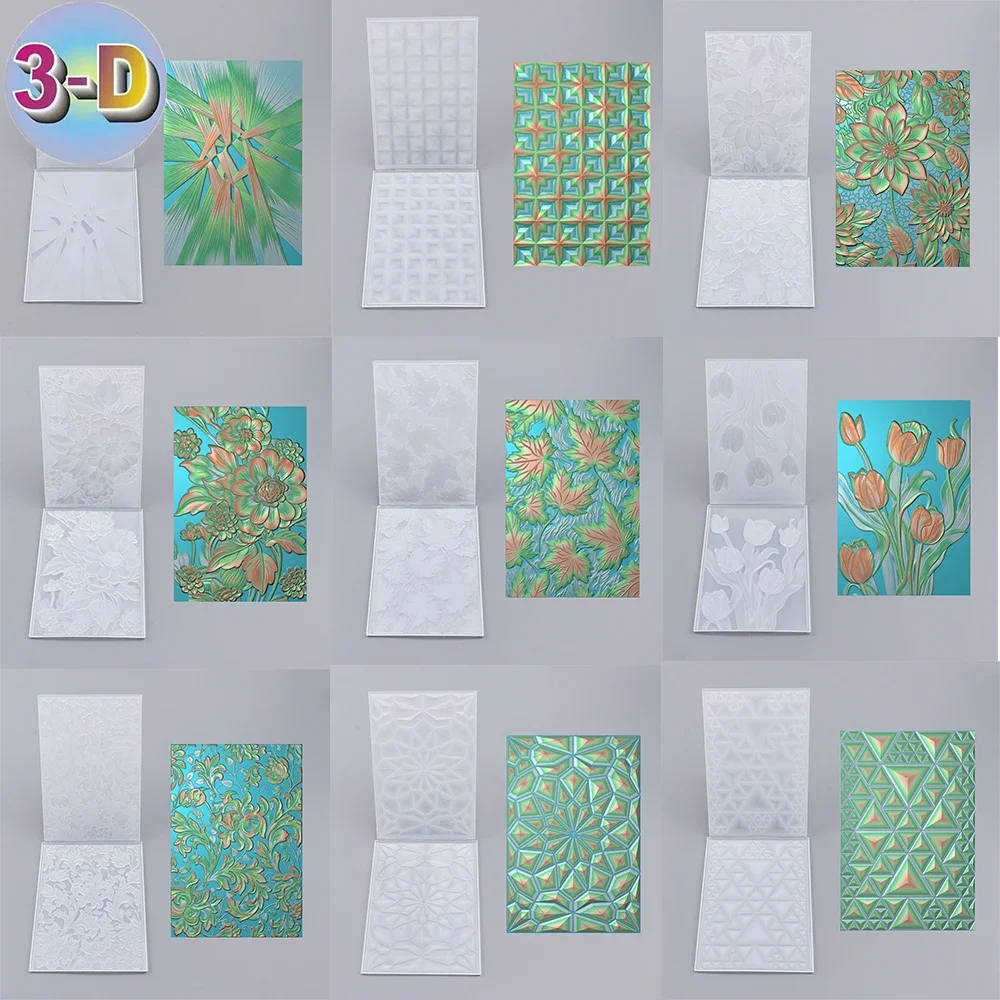 Папка с 3D тиснением цветы тюльпан геометрические узоры фон для добавления
