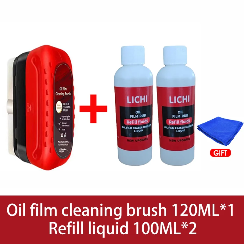 

Автомобильное стекло, масло, блестящая мышь, очистка лобового стекла, сильное обеззараживание, противотуманный и средство для очистки лобового стекла