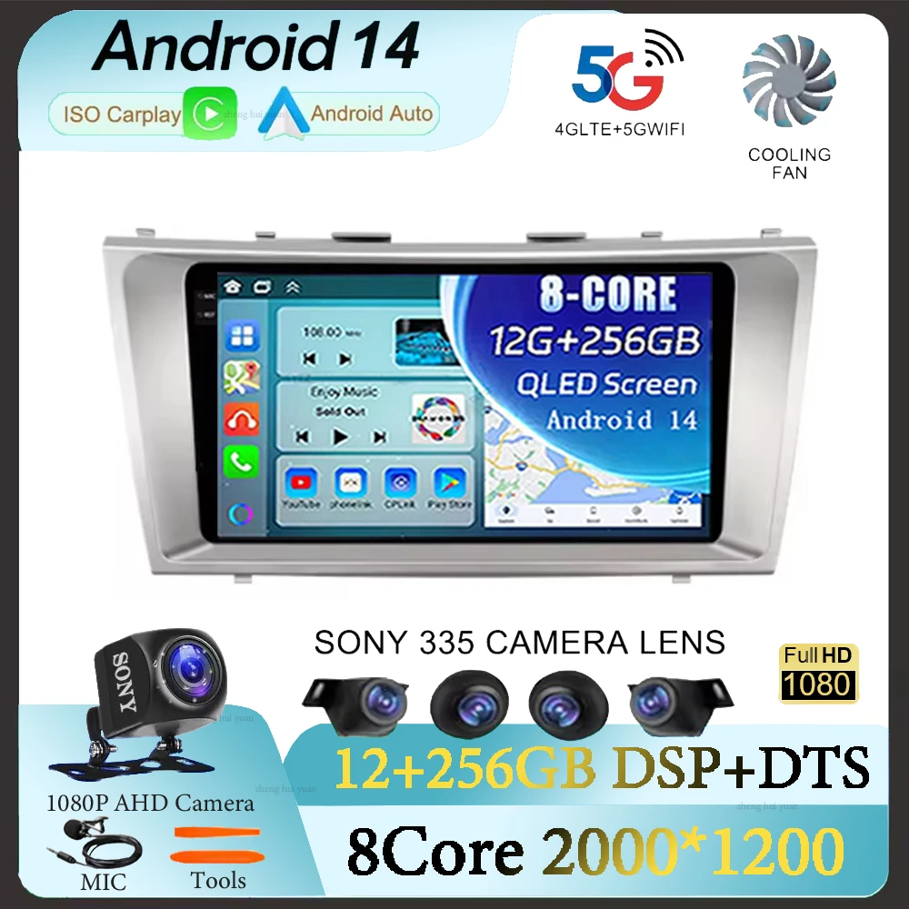 Для Toyota Camry XV40 2006 2007 2008 2009 2010 2011 Android 14 беспроводной Carplay авто радио мультимедийный