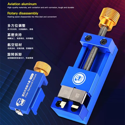 Механическая камера CAMFIX, Специальный фиксатор, вращающаяся разборка, передняя и задняя камеры, инструмент для ремонта зажима для телефона, Android