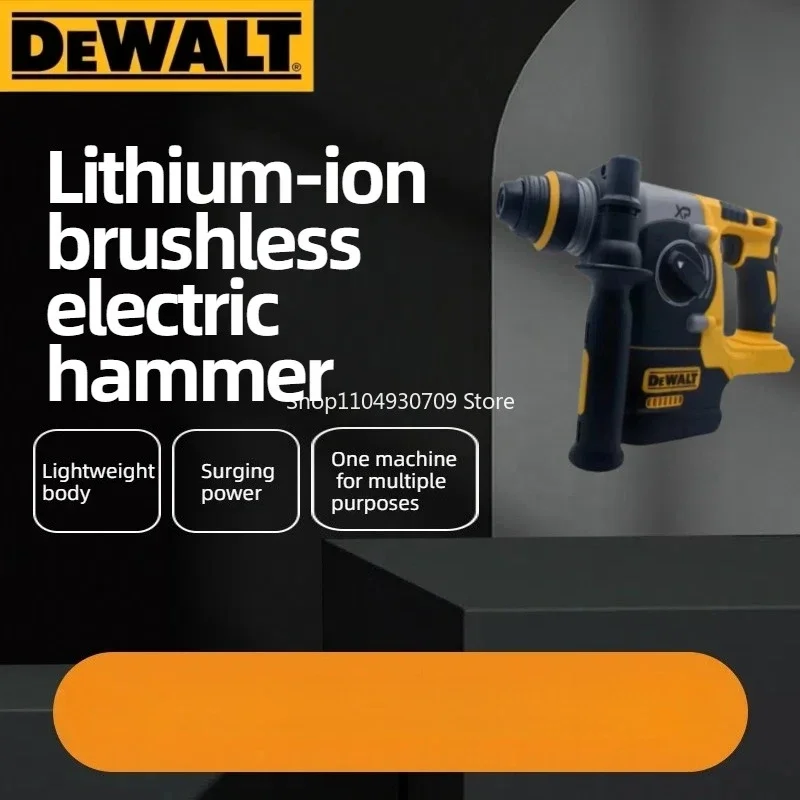 Фото Ударная дрель-перфоратор DEWALT 18V/20V MAX SDS Brushless 1in PLUS L-образная для столярных работ, без АКБ и ЗУ №1