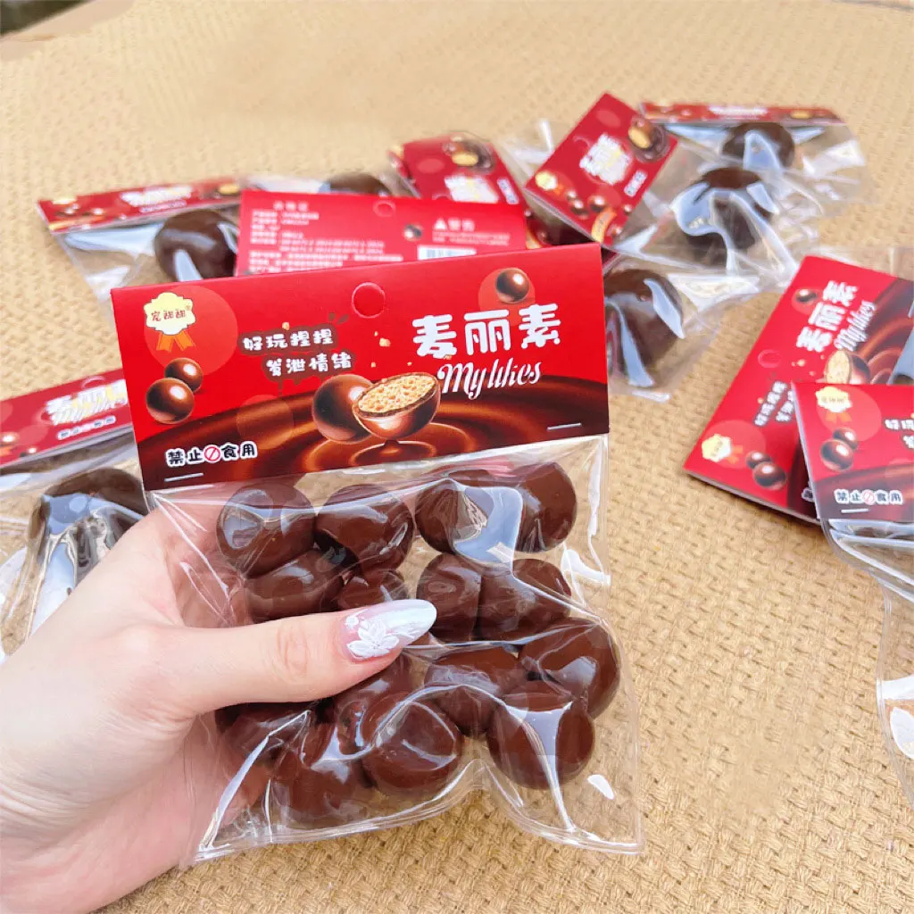 Игрушка-антистресс из искусственного шоколада медленно восстанавливающие форму