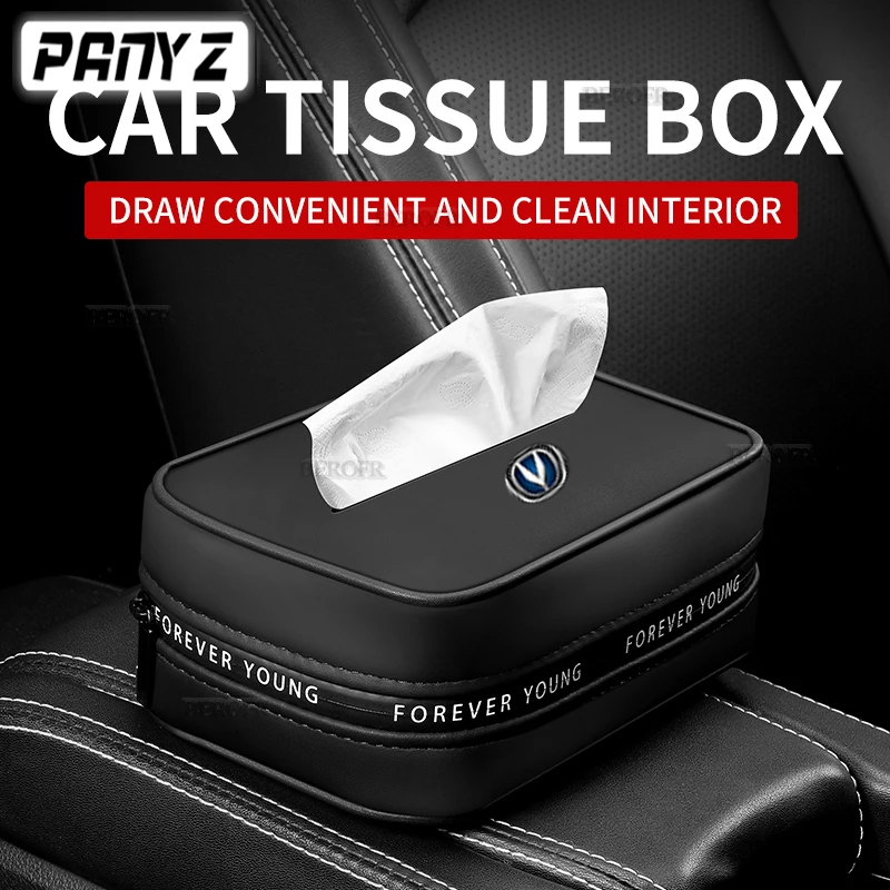 Автомобильная коробка для салфеток кожаный держатель солнцезащитный козырек