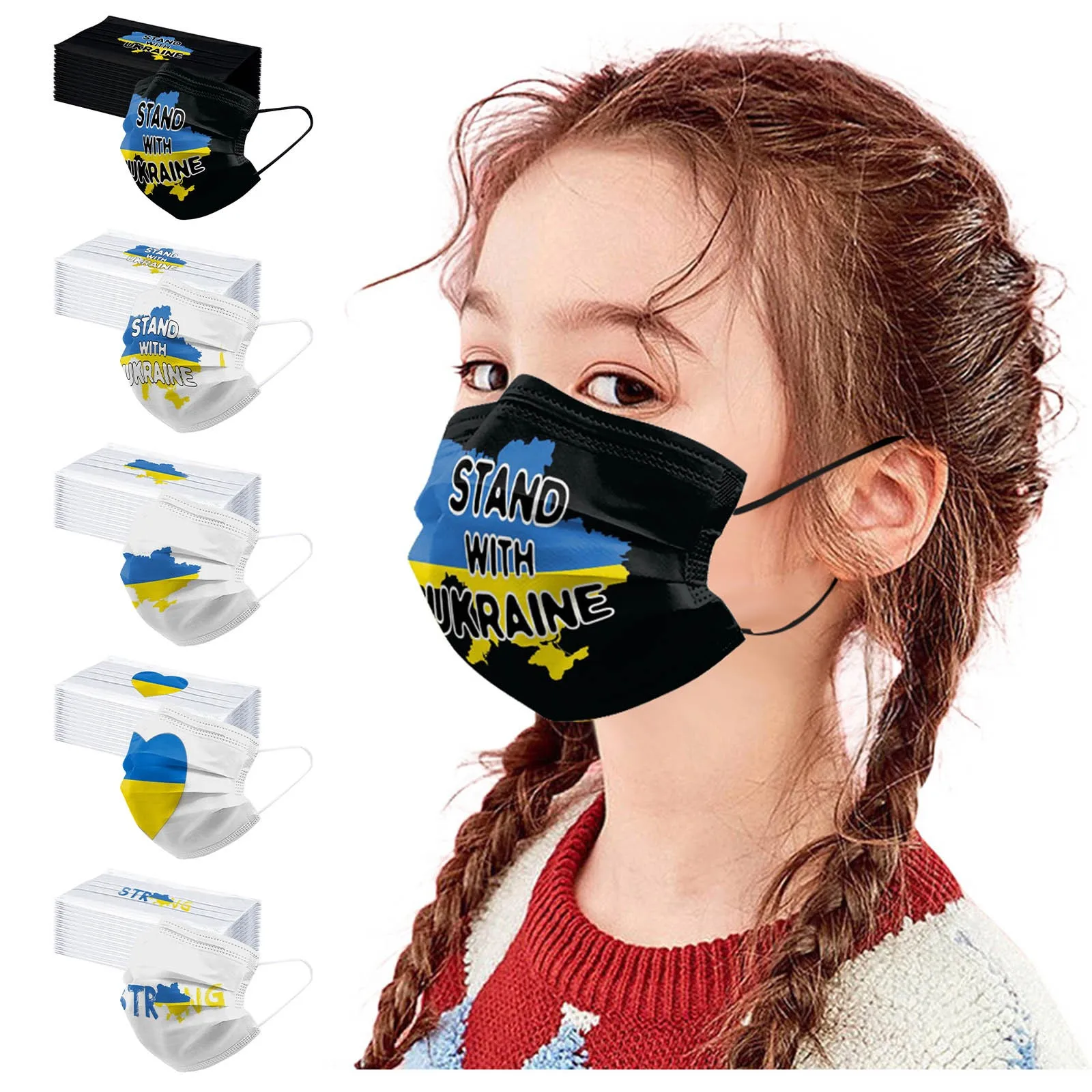 

50pc Disposable Masks Ukrainian Flag Prints Kids Protect Face Mask 3D Design Breathable Non-woven Mask Earloop Bandage Masques