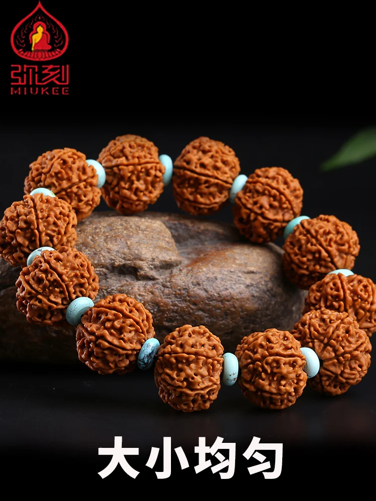 Браслет из натуральной кожи с 7 лепестками