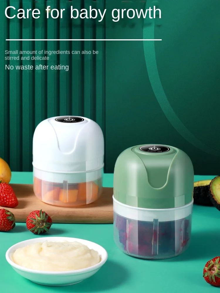 250ML Wireless Electric Meat Grinder Home Cooking Machine Ba