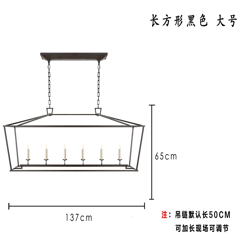 

Подвесной светильник-клетка NORMICHY для гостиной
